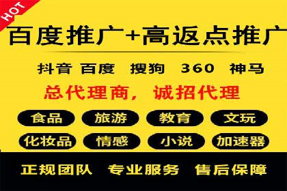高返点充值攻略：案例分析及实战技巧