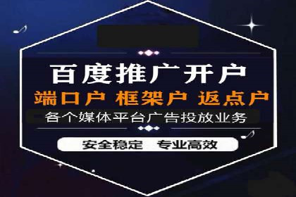 知乎信息流广告投放案例：助力企业营销